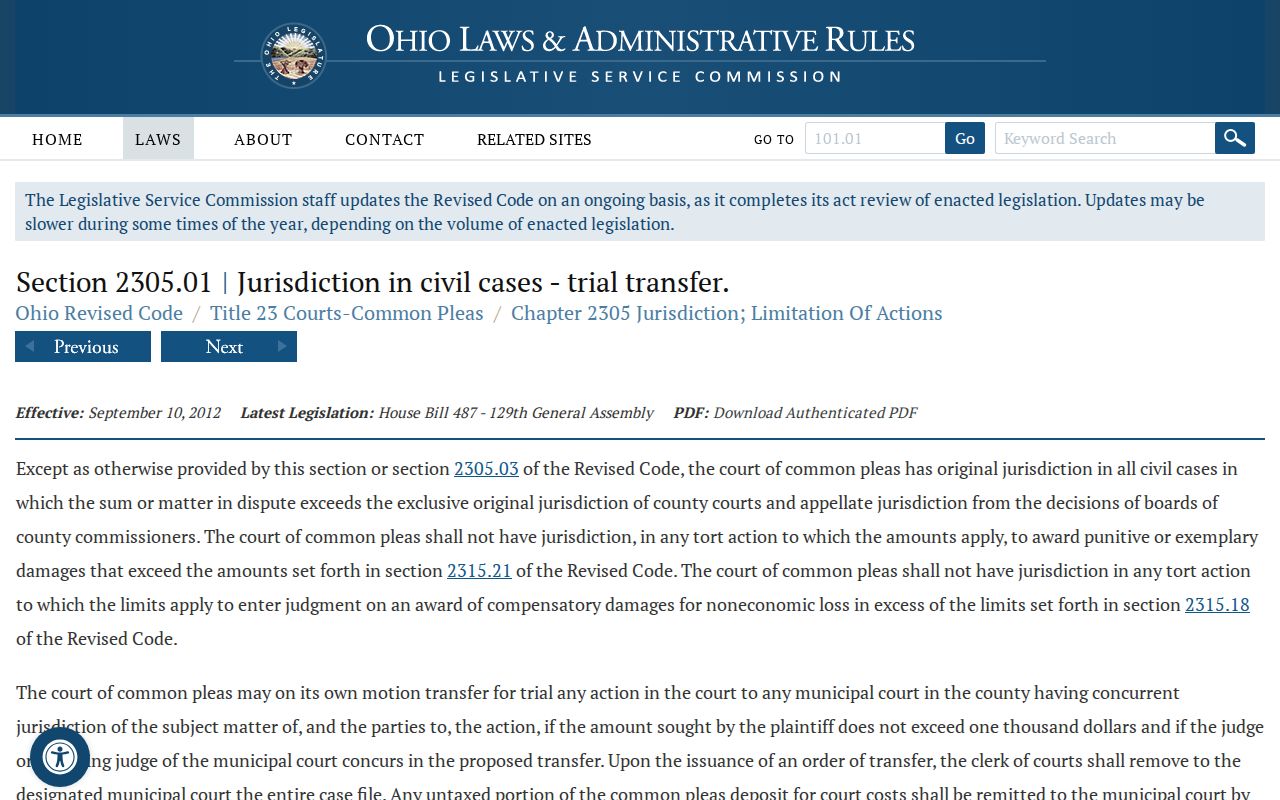 Shelby County civil dockets Common Pleas civil jurisdiction statute